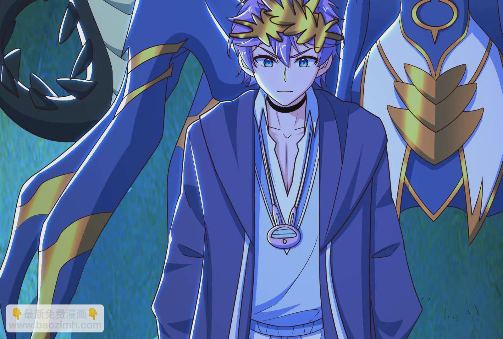 古神遊戲 - 第127話 突襲！以自身爲餌(1/4) - 4